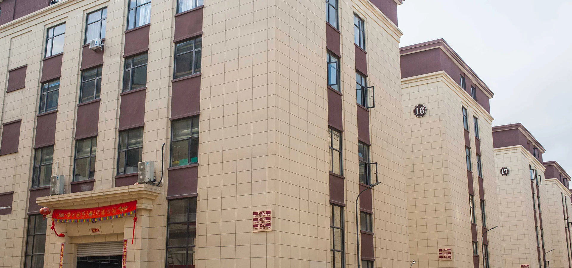 중국 RV 액세서리 공장